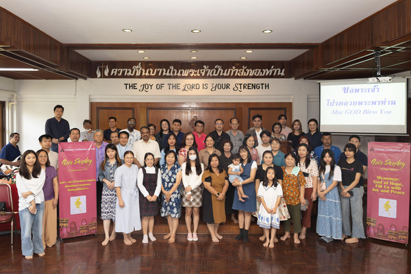 Asia Sunday 2024