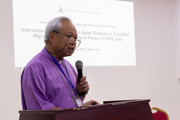 International Consultation on Asian Diaspora in Transition: Migration and Human Trafficking to West Asia (Arabian Gulf) in Dubai