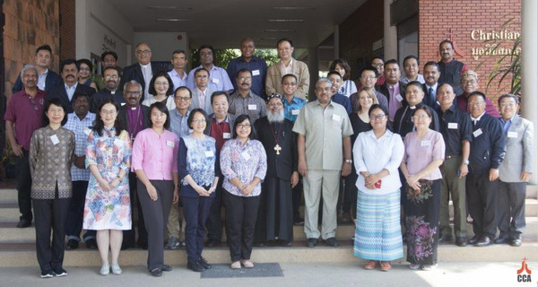 Asia Regional Consultation on Evangelism and Missional Witness in a Multi-Religious Asia
