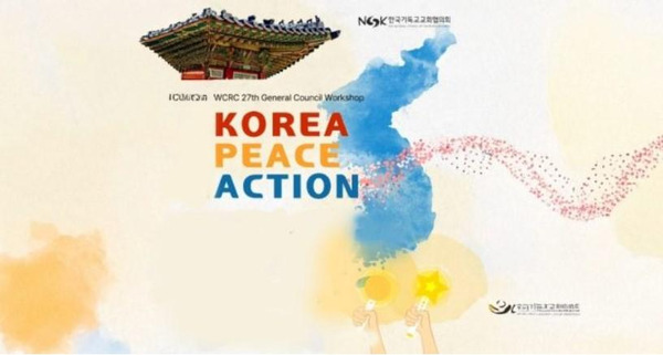 Korea Peace Action Workshop at WCRC General Council - 14 October 2025